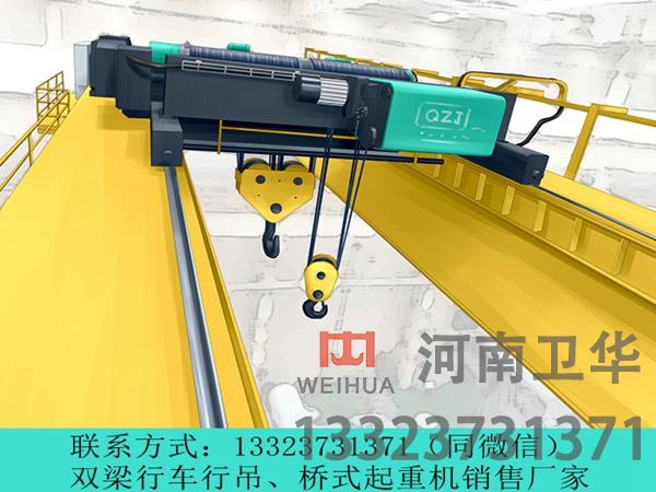 绝缘行吊的工作级别是否会影响其维护和保养周期