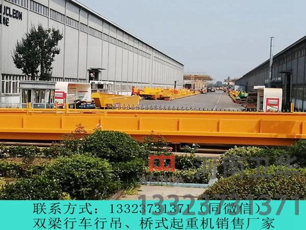 甘肃庆阳自动化天车生产厂家分享自动化天车的轨道应该如何选择