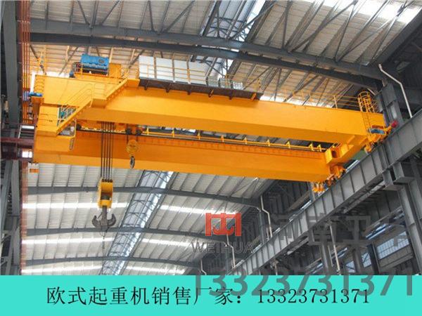 河北承德欧式行车生产厂家讲解欧式行车的分类