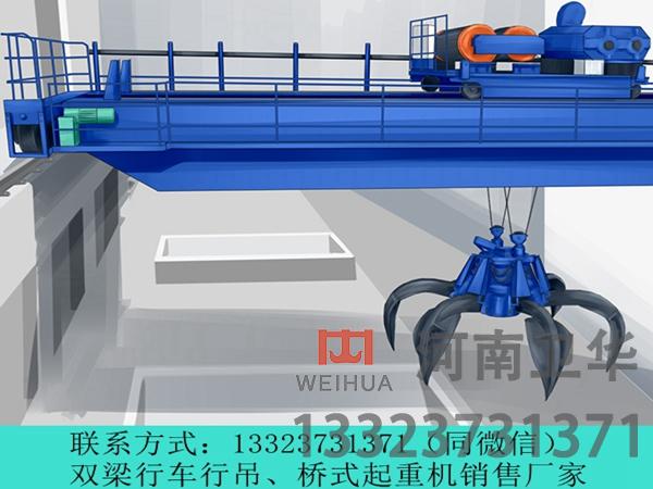 如何预防货场抓斗吊执行机构的故障