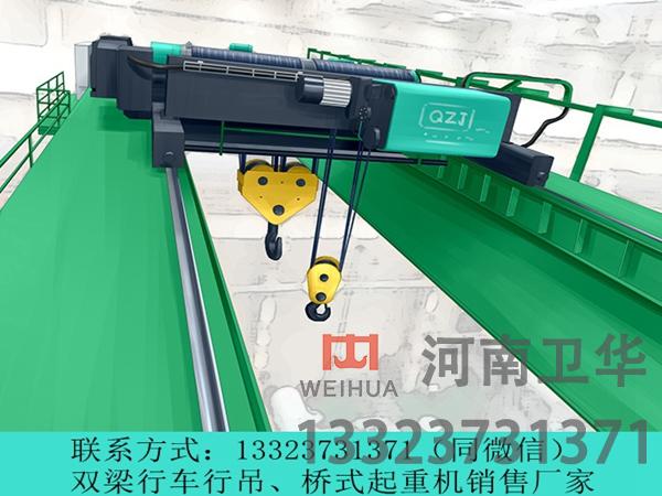 甘肃张掖室内天吊生产厂家讲解天车起升电机频繁启停