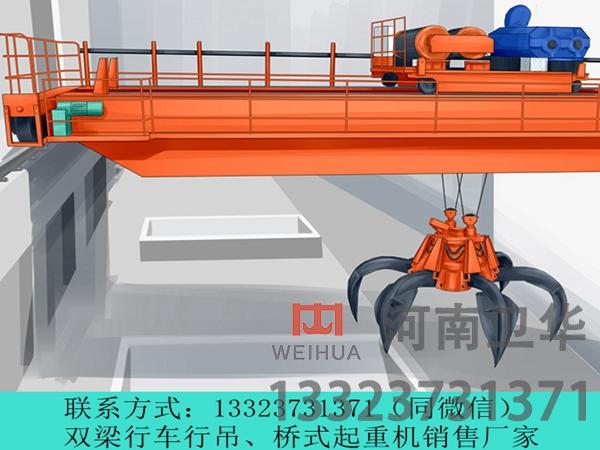 广西桂林垃圾抓斗吊生产厂家讲解垃圾抓斗吊的抗腐蚀与防护