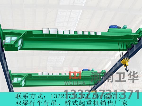 甘肃定西绝缘行吊生产厂家分享绝缘行吊的选型指南