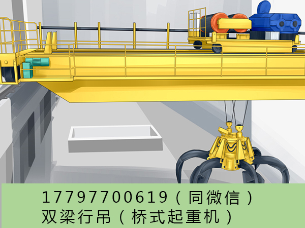 江西南昌桥式航吊销售厂家 10t-12m行吊有现货