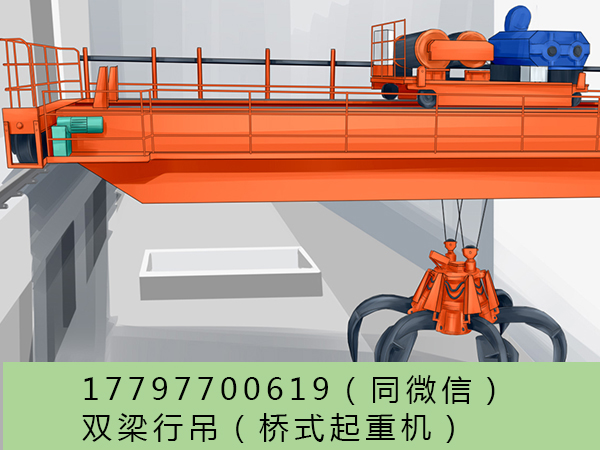 贵州贵阳单梁桥式航吊厂家轮胎式龙门起重机