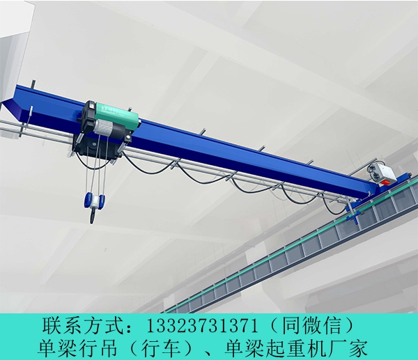 河南焦作QD型单梁行吊公司产品优良