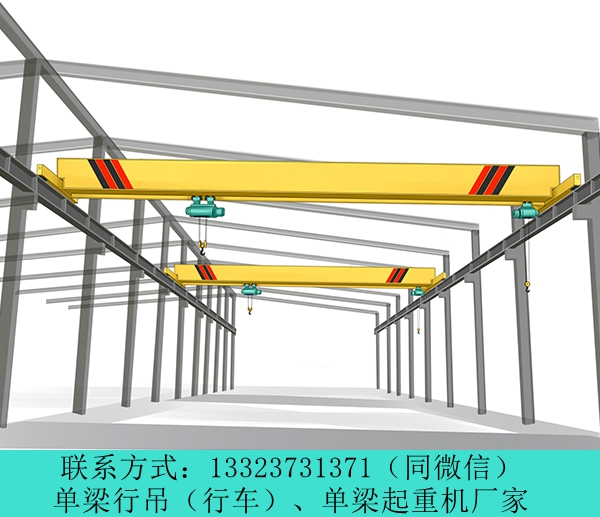 广东汕尾7吨单梁行吊公司歪拉斜吊的危害