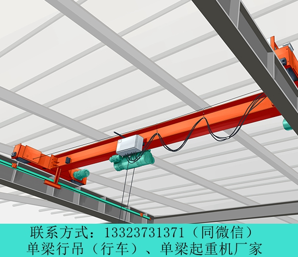 青海玉树单梁行吊公司生产抓斗式桥式起重机