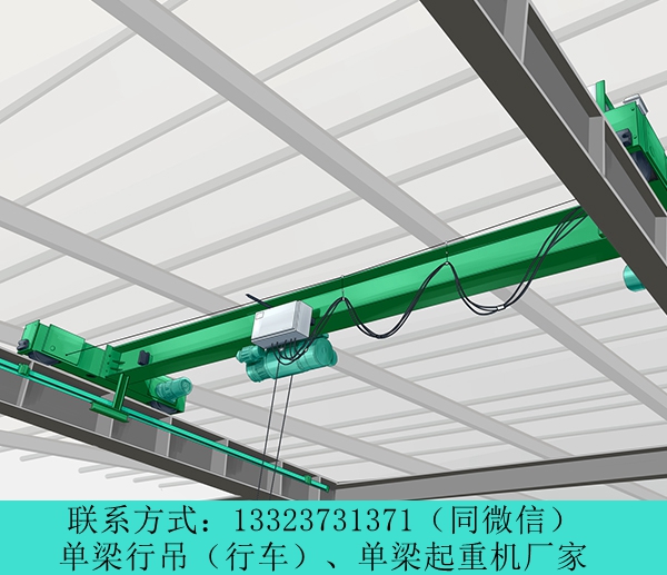 河南25吨桥式起重机报价 商丘单梁行吊公司