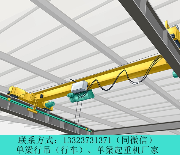 山东临沂单梁行吊公司16吨单梁起重机省力