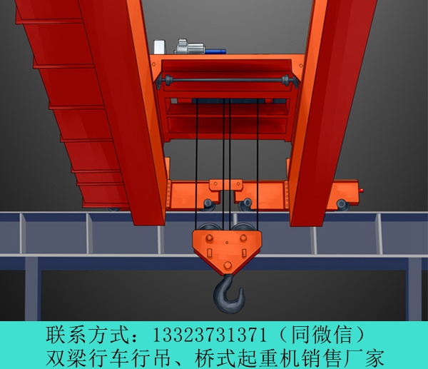 浙江杭州桥式航吊厂家10t冶金起重机多少钱