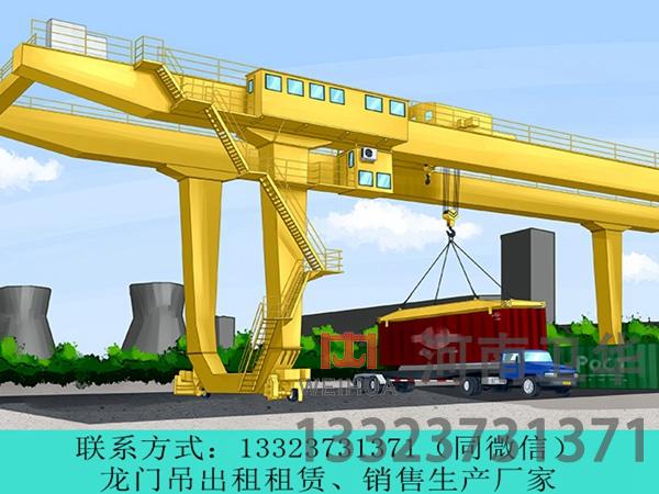 哪种动力类型的集装箱龙门吊更适合在室内作业