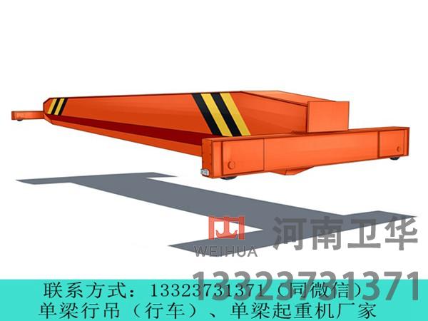 单梁防爆行吊本质安全电路的原理是什么
